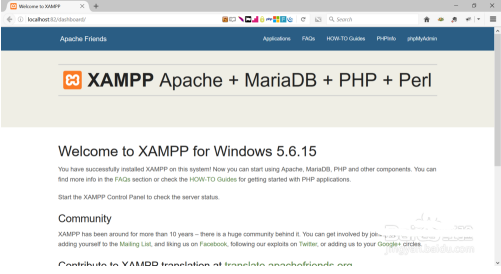 Win10在本地安装XAMPP方法8