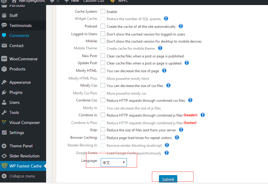 WordPress缓存插件WP Fastest Cache图2