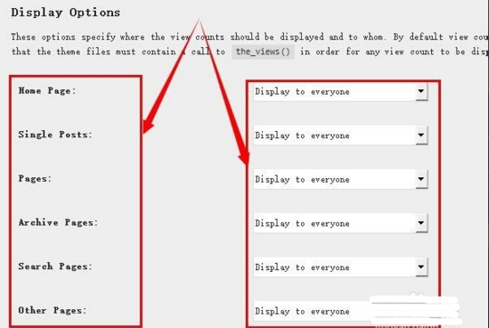 WordPress插件WP-PostViews的设置8