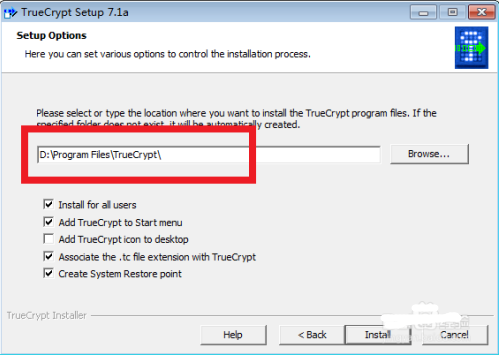 加密工具TrueCrypt的安装步骤3