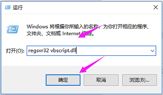 电脑“net::ERR_CONNECTION_REFUSE”错误的解决方法1