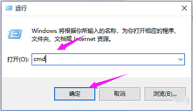 电脑“net::ERR_CONNECTION_REFUSE”错误的解决方法3