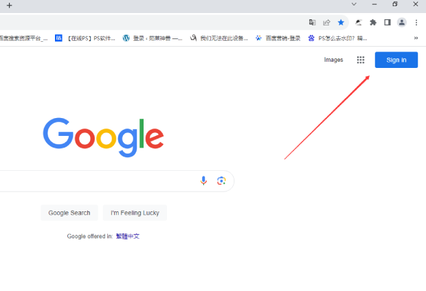 注册Google账号时，手机号码无法进行验证该怎么解决？10