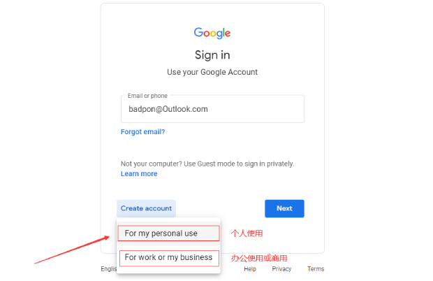 注册Google账号时，手机号码无法进行验证该怎么解决？11