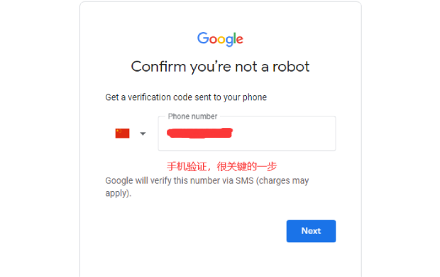 注册Google账号时，手机号码无法进行验证该怎么解决？16