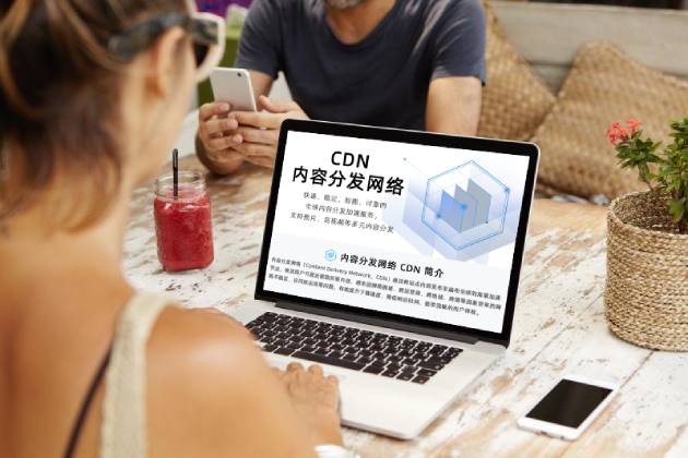 CDN加速是什么意思，WordPress怎么配置和使用CDN加速？